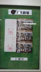 unnamed2028129-thumbnail2