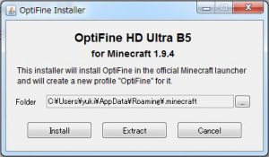 OptiFine3
