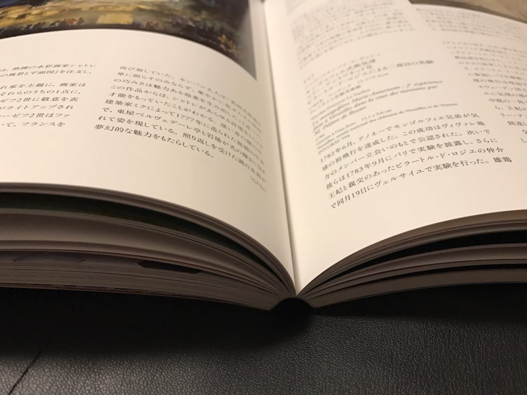 d7d850cd-564f-4ca0-b668-5da97434a269