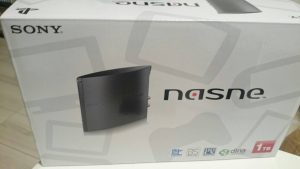 夏のボーナスで買ったもの