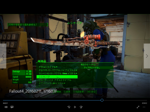 Fallout4-プレイ日記14日目～フィンチ・ファーム～