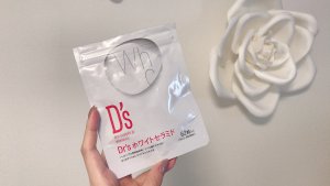 【Dr’s ホワイトセラミド】1ヶ月飲んでみた感想・レビュー