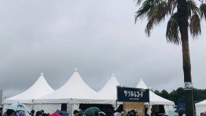 【RADWIMPS】ANTI ANTI GENERATION TOUR 2019～感想・レポ